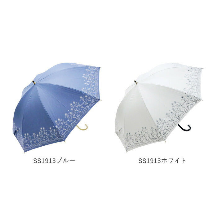 【SS2028ネイビー・晴雨兼用日傘】 日傘 遮光 長傘 通販 晴雨兼用日傘 晴雨兼用傘 50cm 雨傘 傘 手開き かさ カサ 遮蔽率99.9％ 約 100% UPF50 レディース シルバーコーティング おしゃれ かわいい 母の日 ギフト