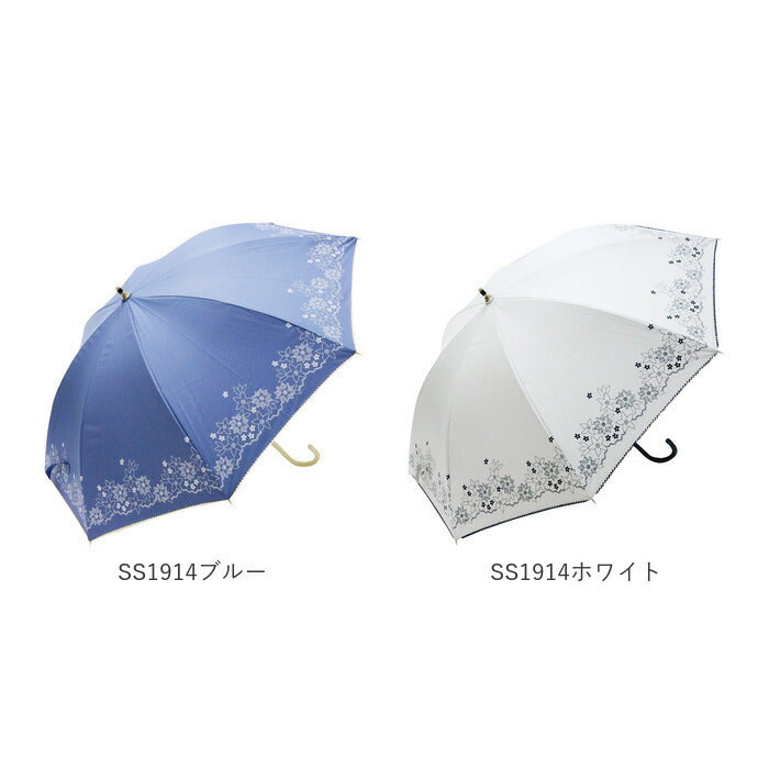 【SS2028ネイビー・晴雨兼用日傘】 日傘 遮光 長傘 通販 晴雨兼用日傘 晴雨兼用傘 50cm 雨傘 傘 手開き かさ カサ 遮蔽率99.9％ 約 100% UPF50 レディース シルバーコーティング おしゃれ かわいい 母の日 ギフト