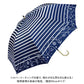 【SS1914ホワイト・晴雨兼用日傘】 日傘 遮光 長傘 通販 晴雨兼用日傘 晴雨兼用傘 50cm 雨傘 傘 手開き かさ カサ 遮蔽率99.9％ 約 100% UPF50 レディース シルバーコーティング おしゃれ かわいい 母の日 ギフト