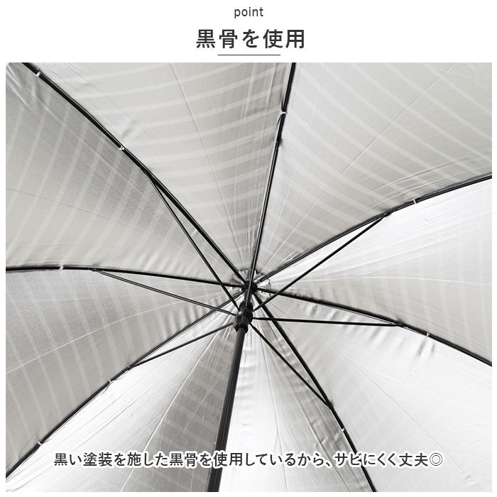 【SS1914ホワイト・晴雨兼用日傘】 日傘 遮光 長傘 通販 晴雨兼用日傘 晴雨兼用傘 50cm 雨傘 傘 手開き かさ カサ 遮蔽率99.9％ 約 100% UPF50 レディース シルバーコーティング おしゃれ かわいい 母の日 ギフト