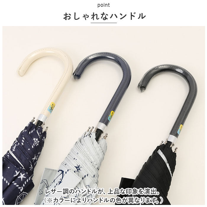 【SS2028ネイビー・晴雨兼用日傘】 日傘 遮光 長傘 通販 晴雨兼用日傘 晴雨兼用傘 50cm 雨傘 傘 手開き かさ カサ 遮蔽率99.9％ 約 100% UPF50 レディース シルバーコーティング おしゃれ かわいい 母の日 ギフト