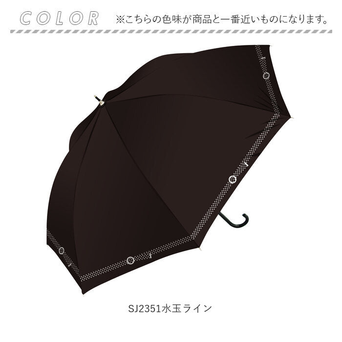 【SJ2353テッセン・晴雨兼用日傘】 日傘 レディース 長傘 大きい 通販 晴雨兼用日傘 晴雨兼用傘 58cm 雨傘 傘 ジャンプ傘 ワンタッチ傘 かさ カサ 遮蔽率99.9％ 約 100% UPF50 ブラックコーティング おしゃれ かわいい