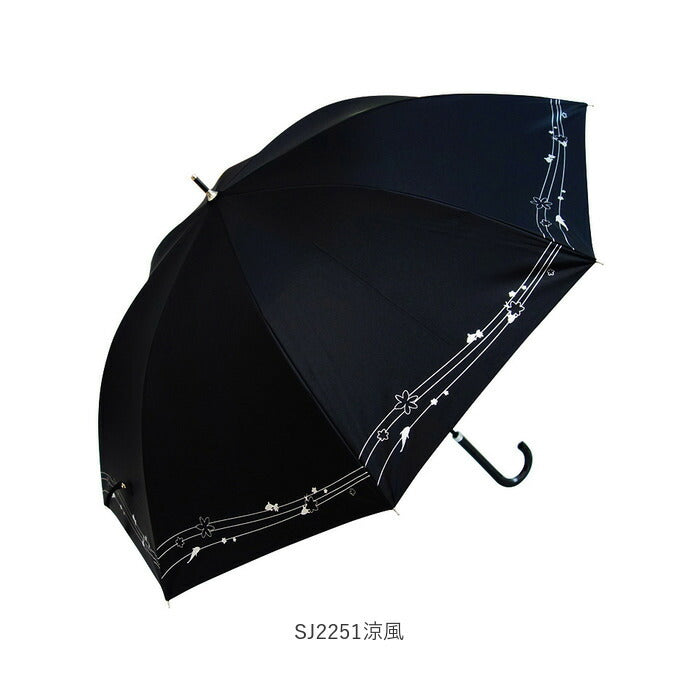【SJ2352刺繍スカラップ風・晴雨兼用日傘】 日傘 レディース 長傘 大きい 通販 晴雨兼用日傘 晴雨兼用傘 58cm 雨傘 傘 ジャンプ傘 ワンタッチ傘 かさ カサ 遮蔽率99.9％ 約 100% UPF50 ブラックコーティング おしゃれ かわいい