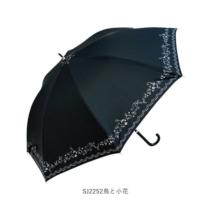 【SJ2352刺繍スカラップ風・晴雨兼用日傘】 日傘 レディース 長傘 大きい 通販 晴雨兼用日傘 晴雨兼用傘 58cm 雨傘 傘 ジャンプ傘 ワンタッチ傘 かさ カサ 遮蔽率99.9％ 約 100% UPF50 ブラックコーティング おしゃれ かわいい