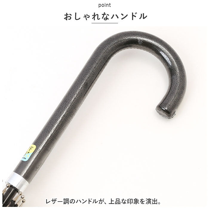 【SJ2353テッセン・晴雨兼用日傘】 日傘 レディース 長傘 大きい 通販 晴雨兼用日傘 晴雨兼用傘 58cm 雨傘 傘 ジャンプ傘 ワンタッチ傘 かさ カサ 遮蔽率99.9％ 約 100% UPF50 ブラックコーティング おしゃれ かわいい