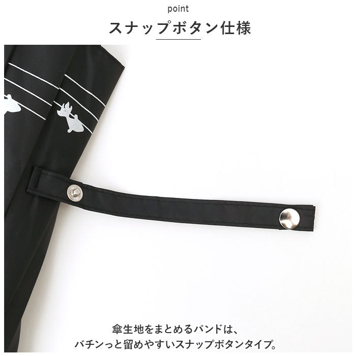 【SJ2352刺繍スカラップ風・晴雨兼用日傘】 日傘 レディース 長傘 大きい 通販 晴雨兼用日傘 晴雨兼用傘 58cm 雨傘 傘 ジャンプ傘 ワンタッチ傘 かさ カサ 遮蔽率99.9％ 約 100% UPF50 ブラックコーティング おしゃれ かわいい