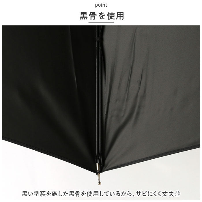 【SJ2353テッセン・晴雨兼用日傘】 日傘 レディース 長傘 大きい 通販 晴雨兼用日傘 晴雨兼用傘 58cm 雨傘 傘 ジャンプ傘 ワンタッチ傘 かさ カサ 遮蔽率99.9％ 約 100% UPF50 ブラックコーティング おしゃれ かわいい