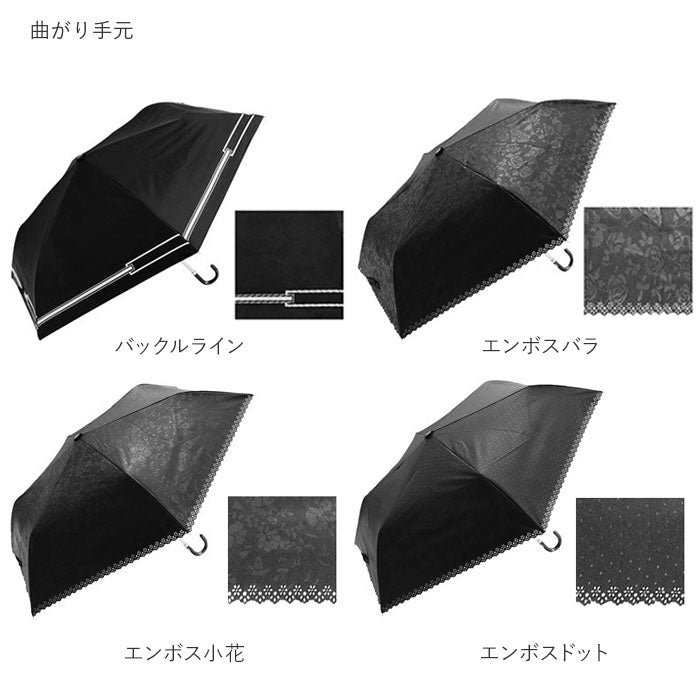 【エンボスバラ・曲がり手元】 傘 日傘 晴雨兼用 レディース 通販 50cm 折り畳み傘 折りたたみ傘 日傘 雨傘 晴雨兼用 雨晴兼用 レディース傘 UVカット 遮光 かさ アンブレラ 婦人 熱中症対策 置き傘 置傘