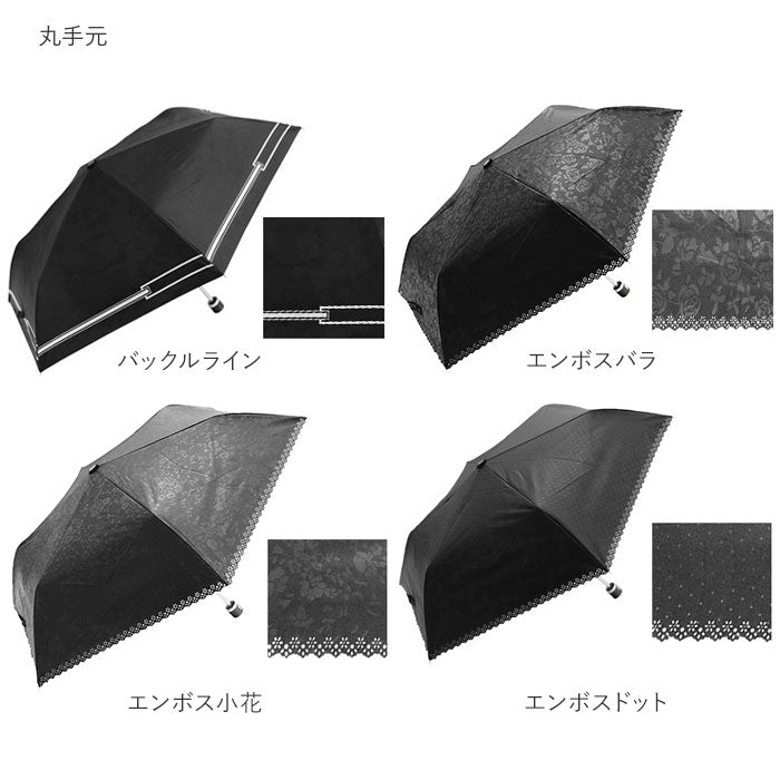 【2532刺繍スカラップ風・曲がり手元】 傘 日傘 晴雨兼用 レディース 通販 50cm 折り畳み傘 折りたたみ傘 日傘 雨傘 晴雨兼用 雨晴兼用 レディース傘 UVカット 遮光 かさ アンブレラ 婦人 熱中症対策 置き傘 置傘