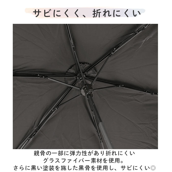 【エンボスバラ・曲がり手元】 傘 日傘 晴雨兼用 レディース 通販 50cm 折り畳み傘 折りたたみ傘 日傘 雨傘 晴雨兼用 雨晴兼用 レディース傘 UVカット 遮光 かさ アンブレラ 婦人 熱中症対策 置き傘 置傘