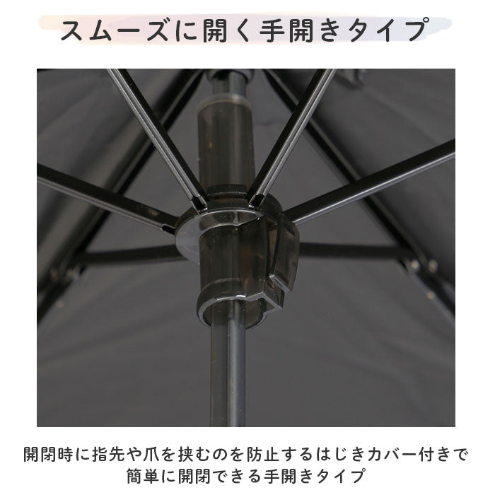 【涼風・曲がり手元】 傘 日傘 晴雨兼用 レディース 通販 50cm 折り畳み傘 折りたたみ傘 日傘 雨傘 晴雨兼用 雨晴兼用 レディース傘 UVカット 遮光 かさ アンブレラ 婦人 熱中症対策 置き傘 置傘