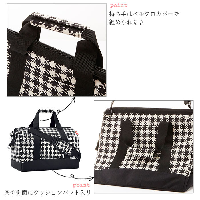 【S.E.Nautic・allrounderl】 ボストンバッグ reisenthel ライゼンタール  通販 allrounder L オールラウンダー Lサイズ レディース メンズ トラベルバッグ 旅行 シンプル おしゃれ 可愛い かわいい 修学旅行