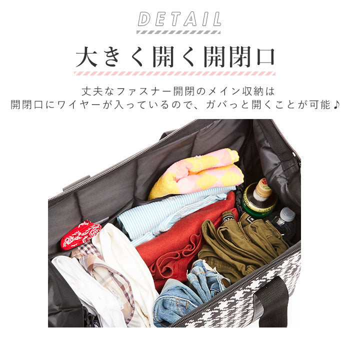 【S.E.Nautic・allrounderl】 ボストンバッグ reisenthel ライゼンタール  通販 allrounder L オールラウンダー Lサイズ レディース メンズ トラベルバッグ 旅行 シンプル おしゃれ 可愛い かわいい 修学旅行