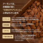 【素焼きアーモンド 870g(870g×1袋)】 1kgよりちょっと少ない真空 真空パック 脱気新鮮 無塩 素焼き アーモンド