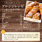 素焼き アーモンド 無塩 1kg  送料無料 アメリカ（カリフォルニア）産 無植物油  無添加 自社焙煎 ノンオイル ナッツ 美容 健康 おやつ おつまみ 家呑み 宅呑み 大容量  業務用 チャック袋入り ポイント消化 食物繊維 ビタミン オレイン酸 グルメ