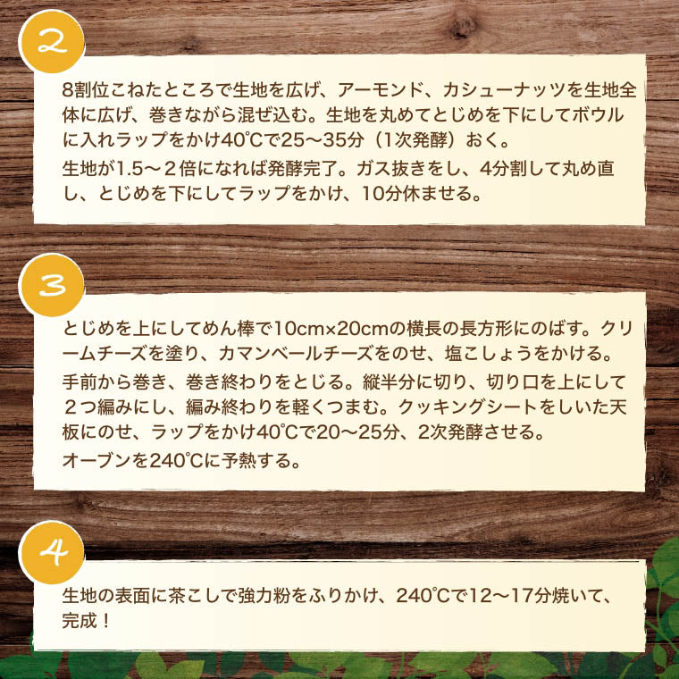 送料無料 素焼き アーモンド 無塩  500g ゆうパケット ポスト投函 アメリカ（カリフォルニア）産 無植物油  無添加 自社焙煎 ノンオイル ナッツ 美容 健康 おやつ おつまみ 家呑み 宅呑み 大容量  業務用 チャック袋入り ポイント消化 食物繊維 ビタミン オレイン酸