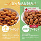 送料無料 素焼き アーモンド 無塩  500g ゆうパケット ポスト投函 アメリカ（カリフォルニア）産 無植物油  無添加 自社焙煎 ノンオイル ナッツ 美容 健康 おやつ おつまみ 家呑み 宅呑み 大容量  業務用 チャック袋入り ポイント消化 食物繊維 ビタミン オレイン酸