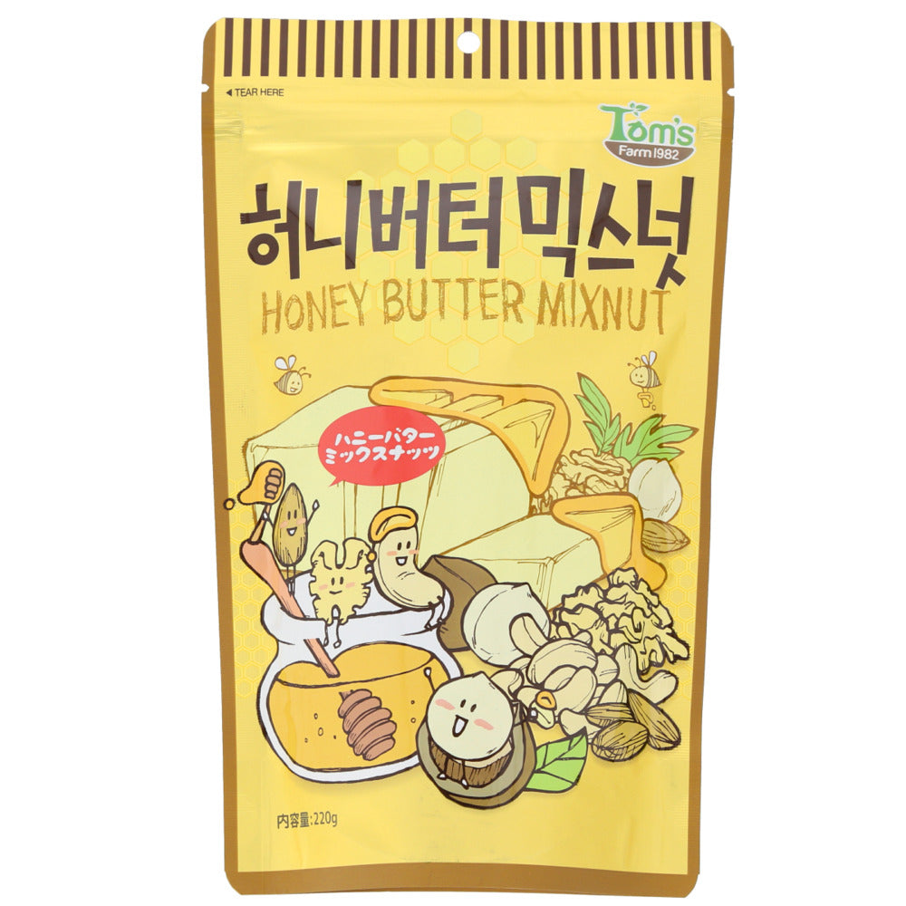 【ハニーバターミックスナッツ・ナッツ大袋】 韓国 ハニーバター 通販 ミックスナッツ アーモンド ワサビ味アーモンド キャラメルアーモンド 大袋 お菓子 スナック おやつ 韓国食品 お土産 ハニーバターアーモンド