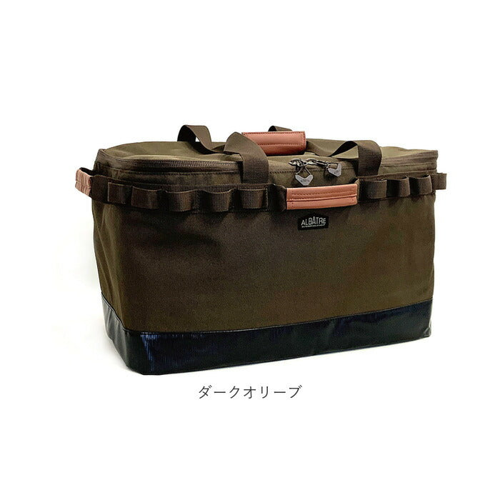 【ダークオリーブ・マルチケース】 アルバートル マルチギアコンテナ 48L 通販 albatre AL-OB101 コンテナ 収納ボックス ギアコンテナ 折りたたみ ソフトコンテナ コンテナバッグ 蓋付き 収納ケース 荷物 アウトドアバッグ