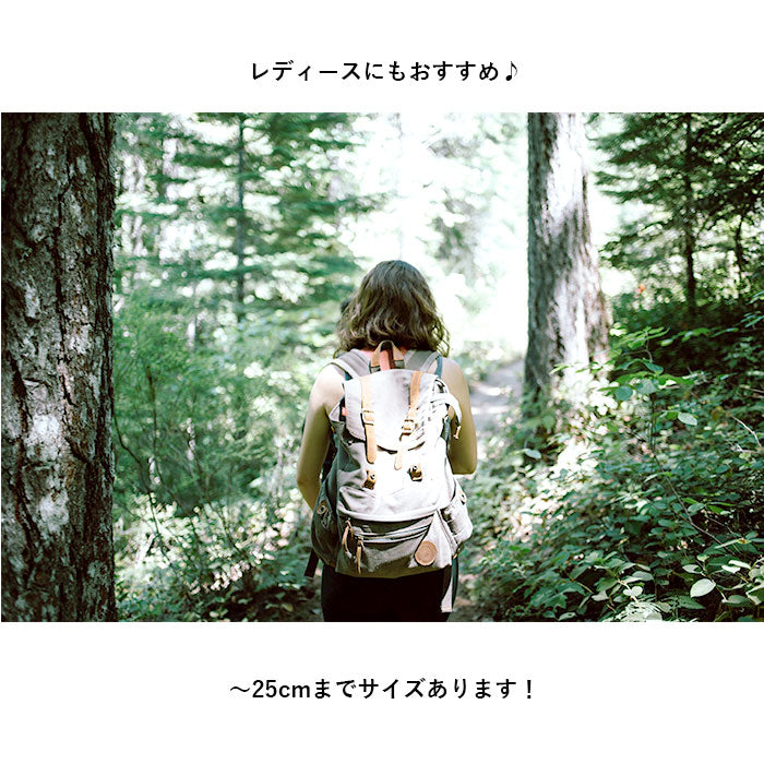 【ALTS120J.C.Blue・20ｃｍ】 トレッキングシューズ キッズ 通販 登山靴 子供用 トレッキング シューズ 子供 子ども albatre アルバートル  ジュニアトレッキングシューズ ジュニア 登山シューズ 軽登山 遠足