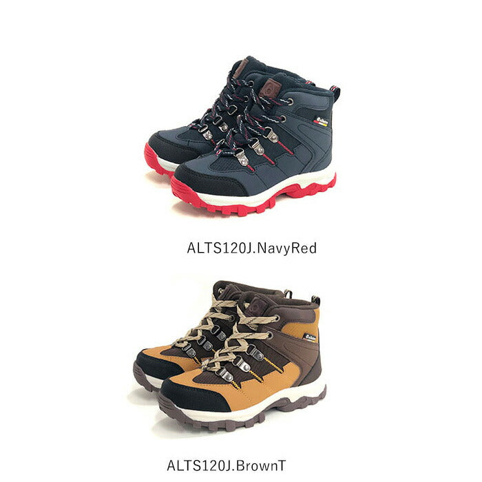 【ALTS120J.C.Blue・20ｃｍ】 トレッキングシューズ キッズ 通販 登山靴 子供用 トレッキング シューズ 子供 子ども albatre アルバートル  ジュニアトレッキングシューズ ジュニア 登山シューズ 軽登山 遠足
