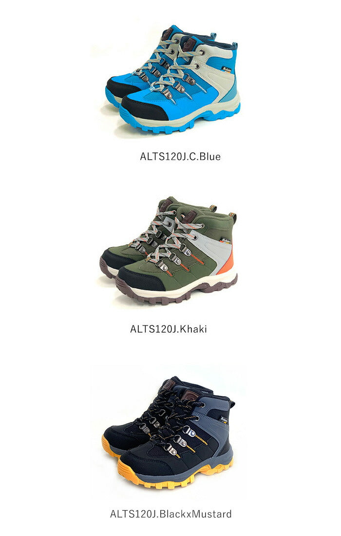 【ALTS120J.C.Blue・20ｃｍ】 トレッキングシューズ キッズ 通販 登山靴 子供用 トレッキング シューズ 子供 子ども albatre アルバートル  ジュニアトレッキングシューズ ジュニア 登山シューズ 軽登山 遠足