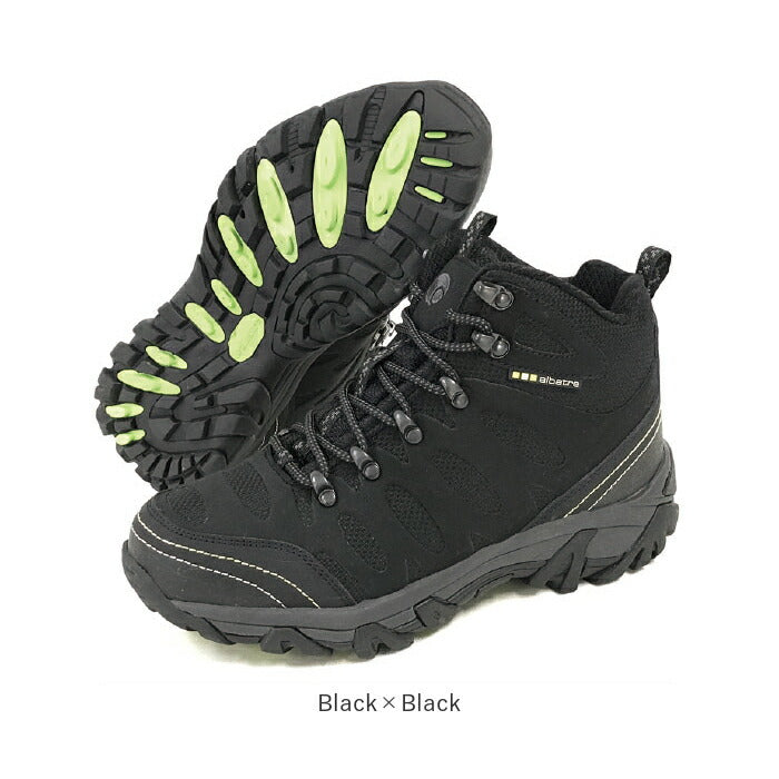【Brown×Camo・27.5cm】 トレッキングシューズ レディース 防水 通販 メンズ ジュニア 登山靴 ハイキングシューズ 山登り レジャー アウトドア 小学生 キッズ 大きいサイズ 小さいサイズ 子供用 大人用
