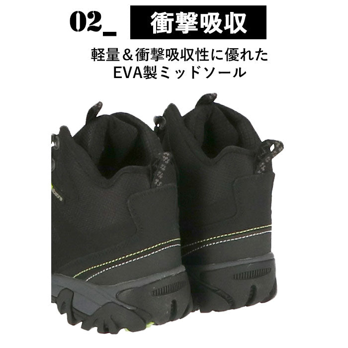 【Brown×Camo・27.5cm】 トレッキングシューズ レディース 防水 通販 メンズ ジュニア 登山靴 ハイキングシューズ 山登り レジャー アウトドア 小学生 キッズ 大きいサイズ 小さいサイズ 子供用 大人用