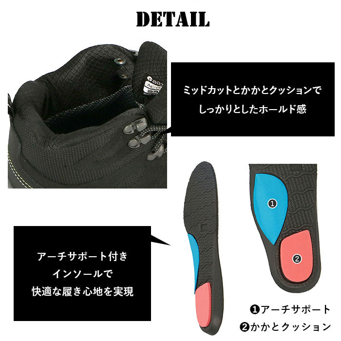 【Brown×Camo・27.5cm】 トレッキングシューズ レディース 防水 通販 メンズ ジュニア 登山靴 ハイキングシューズ 山登り レジャー アウトドア 小学生 キッズ 大きいサイズ 小さいサイズ 子供用 大人用