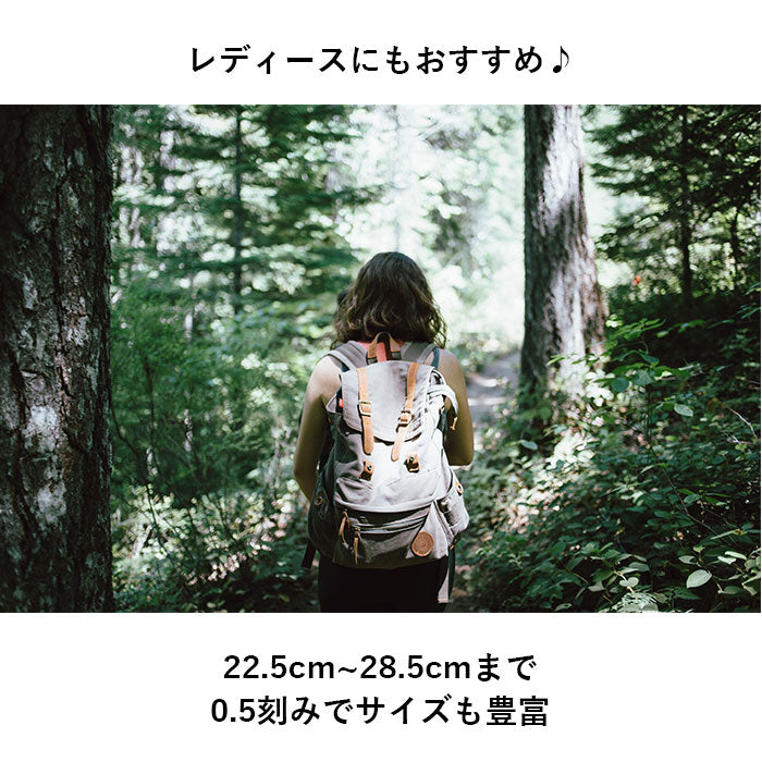 【Brown×Camo・27.5cm】 トレッキングシューズ レディース 防水 通販 メンズ ジュニア 登山靴 ハイキングシューズ 山登り レジャー アウトドア 小学生 キッズ 大きいサイズ 小さいサイズ 子供用 大人用