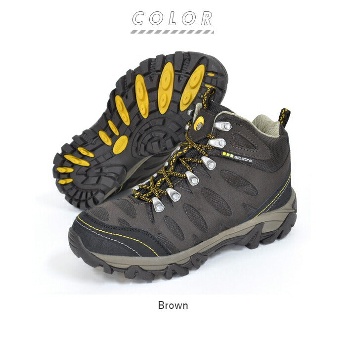 【Brown×Camo・27.5cm】 トレッキングシューズ レディース 防水 通販 メンズ ジュニア 登山靴 ハイキングシューズ 山登り レジャー アウトドア 小学生 キッズ 大きいサイズ 小さいサイズ 子供用 大人用