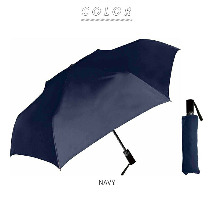 【NAVY】 折りたたみ傘 逆さ傘 通販 逆さま傘 大きい 60cm ワンタッチ 自動開閉 メンズ 無地 ブラック ネイビー シンプル 折り畳み傘 さかさま傘 紳士傘 丈夫 アマネ