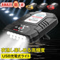 【イエロー】高輝度 LED フィッシングライト ヘッドライト USB充電式 小型 コンパクトランプ もち運び 自由自在 バッテリー大容量 長持ち 長時間 釣り 防災 アウトドア 設営