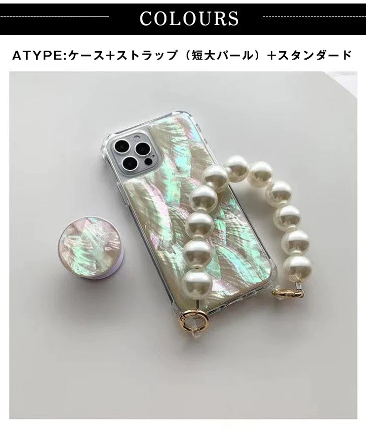 【CTYPEIPHONE11PROMAX】iPhoneケース アイフォンケース ストラップ付 パールストラップ おしゃれ かわいい シェルデザイン 高級感 きれい iPhone13 天然