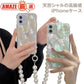 【BTYPEIPHONE14PRO】iPhoneケース アイフォンケース ストラップ付 パールストラップ おしゃれ かわいい シェルデザイン 高級感 きれい iPhone13 天然