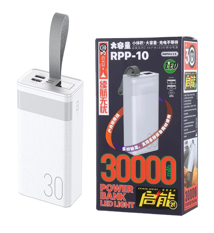 REMAX モバイルバッテリー30000mAh 大容量 2口 2ポート 急速充電 小型 軽量 iPhone iPad Android Type-c IPH USB 10W