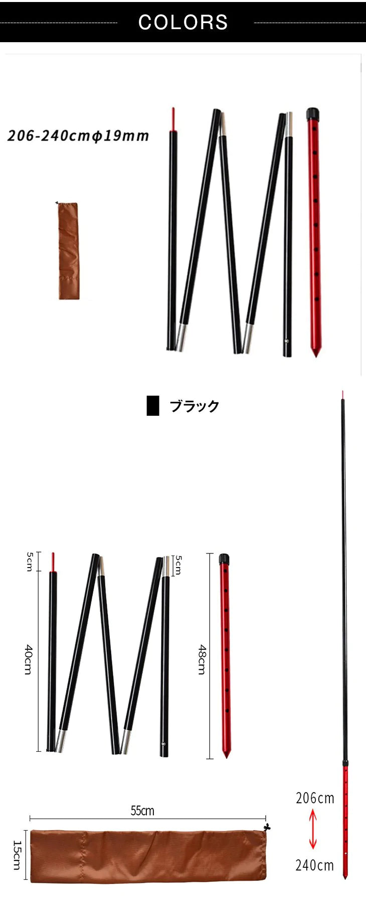 頑丈 テント固定用 タープ固定用 部品 丈夫 倒れない 簡単設営 設置 アウトドア キャンプ 強風 コンパクト 持ち運び