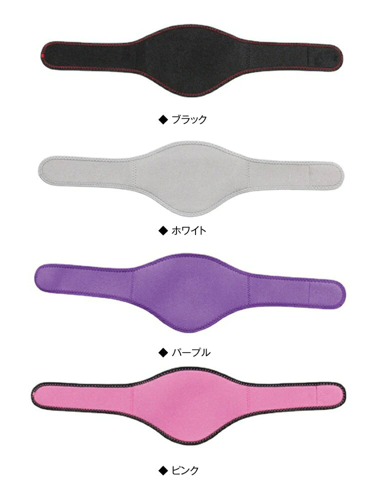 【ピンク】ネックウォーマー　カイロ入れ　暖かい　 60代 70代 80代 プレゼント 送料無料　遠赤外保温 ポケット付き 首 温め グッズ 暖か　 防寒グッズ  解消グッズ　 ネックウォーマー 冬 あったかグッズ 敬老の日 ギフト プレゼント おじいちゃん おばあちゃん