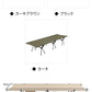 【カーキブラウン】ポータブル 折りたたみ キャンプ アウトドア ベッド アルミニウム合金 頑丈 ベンチ コンパクト 持ち運び 耐摩擦 通気性 撥水 ポケット付き 簡単組み立て