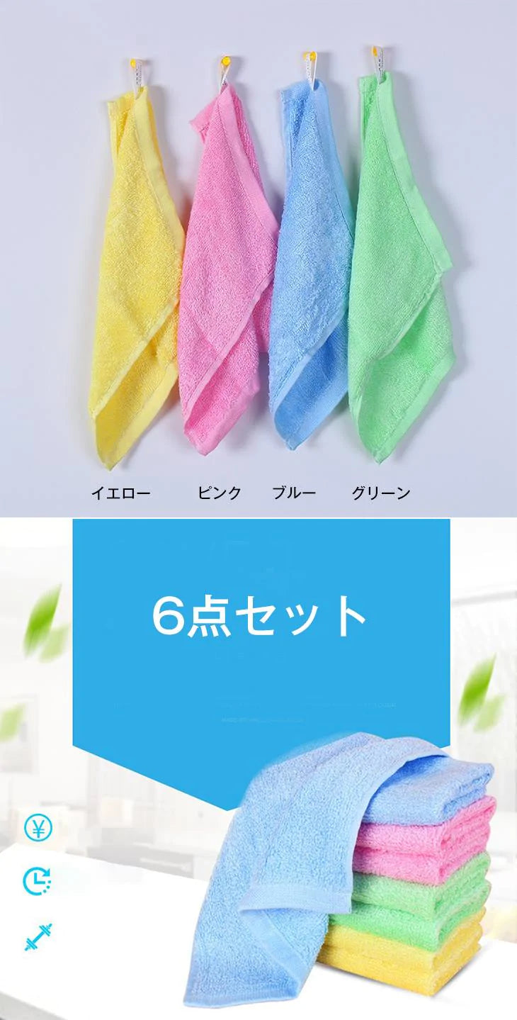 6枚セット 色ランダム キッチンクロス 油汚れ落とし 雑巾 布巾 洗剤不要 お手入れ簡単 強い 吸水力 耐久性 多用途 簡単に落とせる 時短家事 掃除