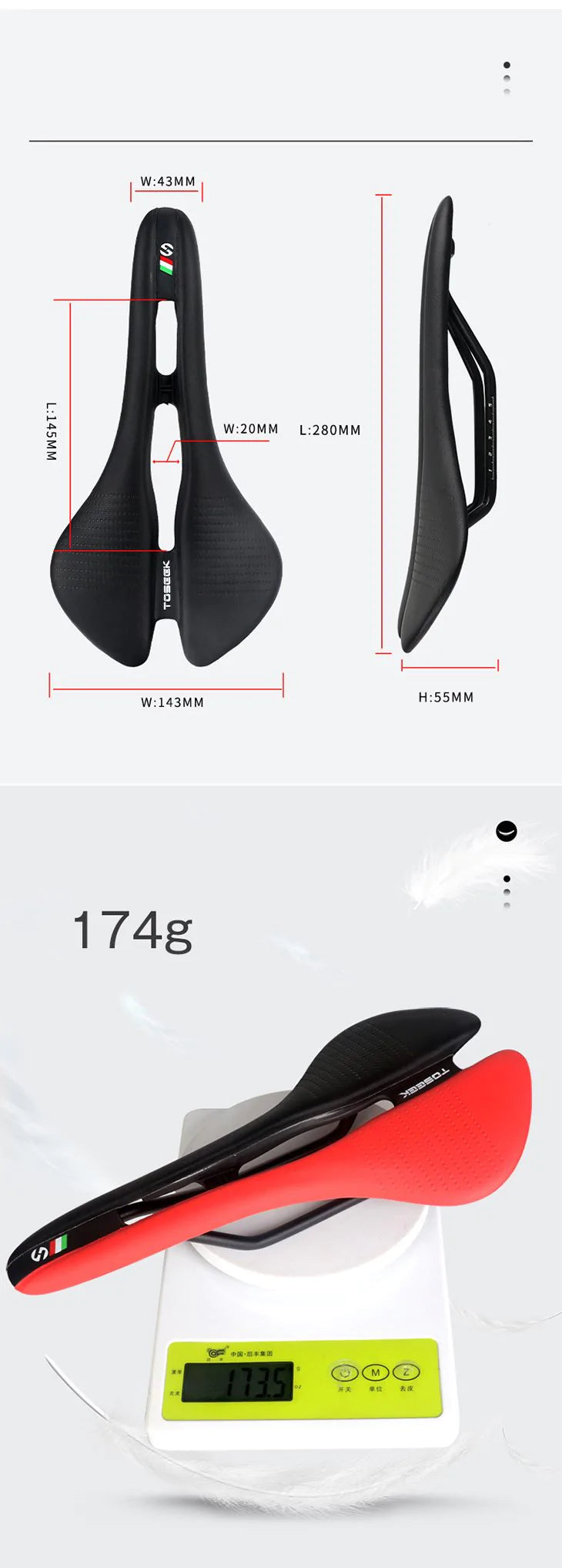 黒 ロードバイクサドル 合成皮革 黒 ロードバイクサドル 合成皮革