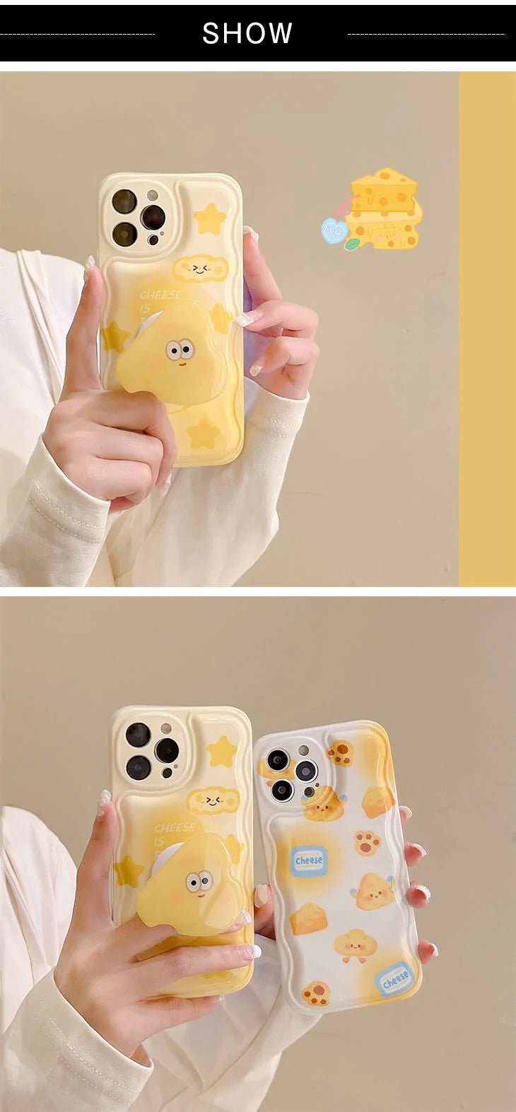 【IPHONE13TYPE02】iPhoneケース iPhone13 クリアケース かわいい チーズ キャラクター クッション ふわふわ 衝撃吸収 汚れ防止 傷防止 星 肉球