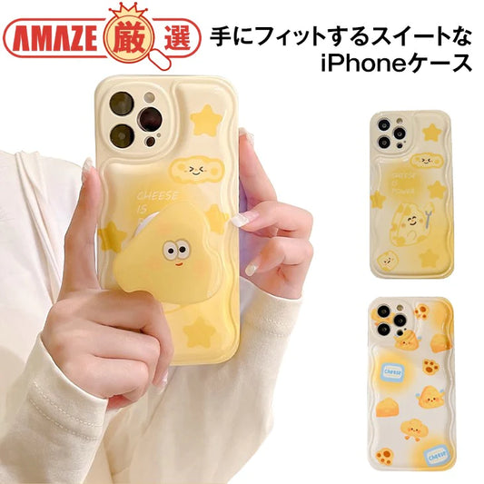 【IPHONE13TYPE02】iPhoneケース iPhone13 クリアケース かわいい チーズ キャラクター クッション ふわふわ 衝撃吸収 汚れ防止 傷防止 星 肉球