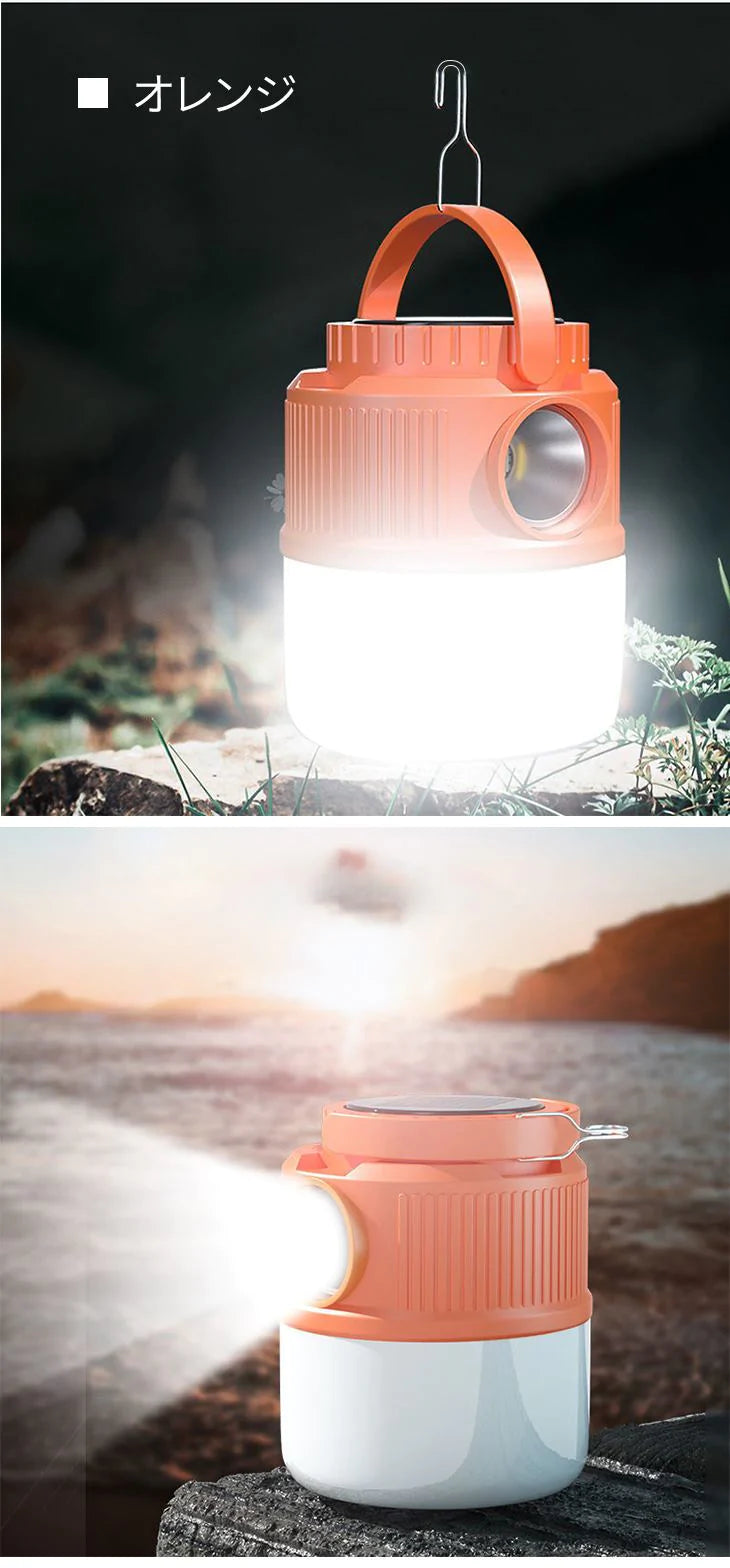 LED ランタン 懐中電灯 テント灯 アウトドア キャンプ 夜釣り 車中泊 屋外 停電対策 防災 防水 USB充電式 高輝度 軽量 吊り下げ 持ち運び 調光