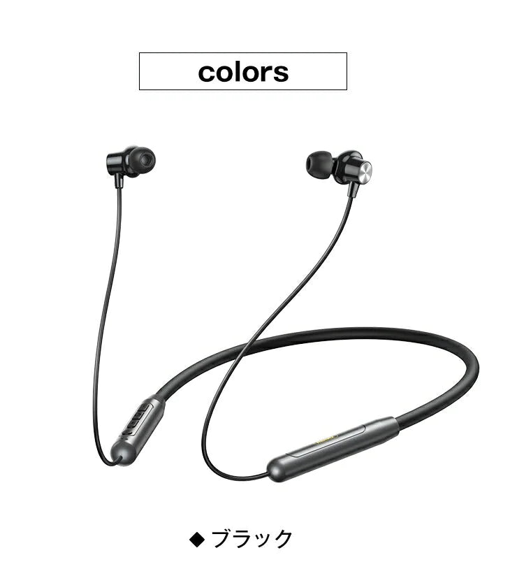 ヘッドホン ヘッドセット イヤホン イヤフォン ワイヤレス スポーツ Bluetooth5.2 ゲーミング モバイル 小型 軽量 ステレオ 90日 長時間