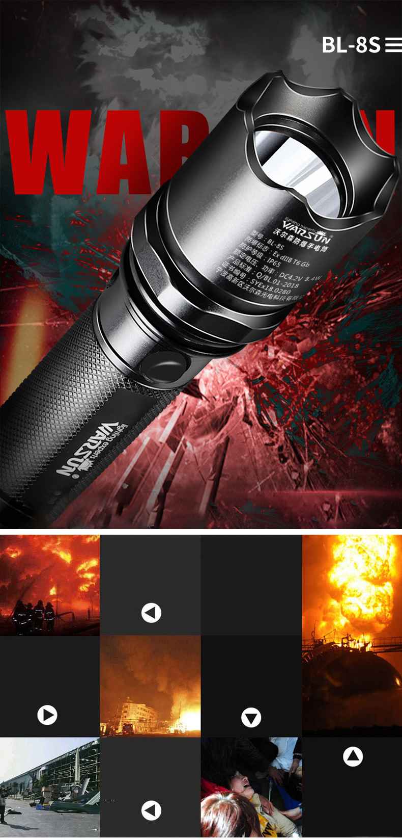 小型ライト 高輝度 LED 懐中電灯 USB充電式 小型 防水キャンプ アウトドア 防災 ハンディライト コンパクト 強力 ストロング