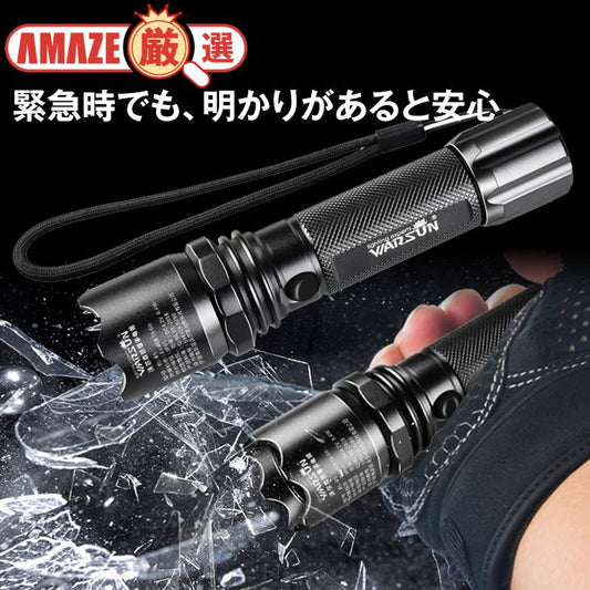 小型ライト 高輝度 LED 懐中電灯 USB充電式 小型 防水キャンプ アウトドア 防災 ハンディライト コンパクト 強力 ストロング
