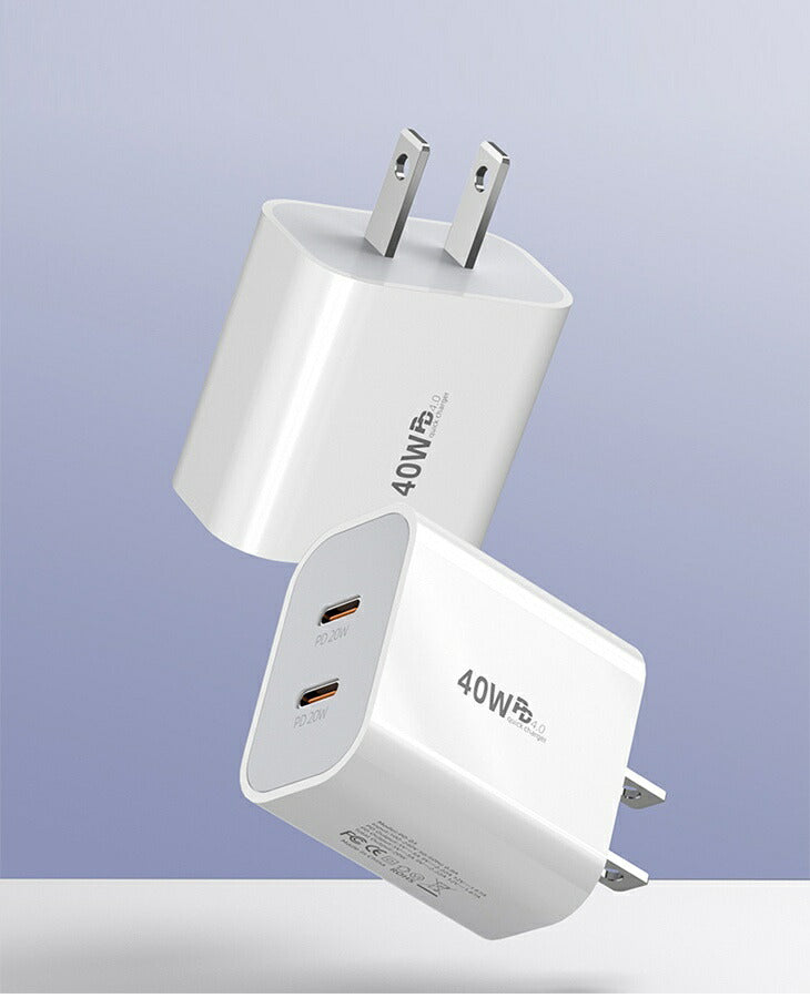 2口 急速充電 ACアダプター PD充電器 type-C 20W充電器 家庭用充電器 2ポート USB コンセント iPhone iPad android 多機種対応
