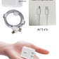 2口 急速充電 ACアダプター PD充電器 type-C 20W充電器 家庭用充電器 2ポート USB コンセント iPhone iPad android 多機種対応
