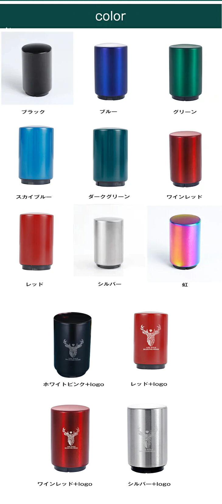 【シルバー】ステンレス製 オープナー ワンタッチ 栓抜き 安全 簡単 ラムネ式 瓶ビール コーラ 瓶開け 瓶ジュース ◇BEER-OPENER オープナー マグネット 磁石 瓶蓋開け びん蓋開け 便利 楽